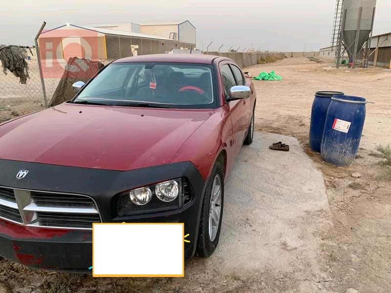 دۆج چارجەر